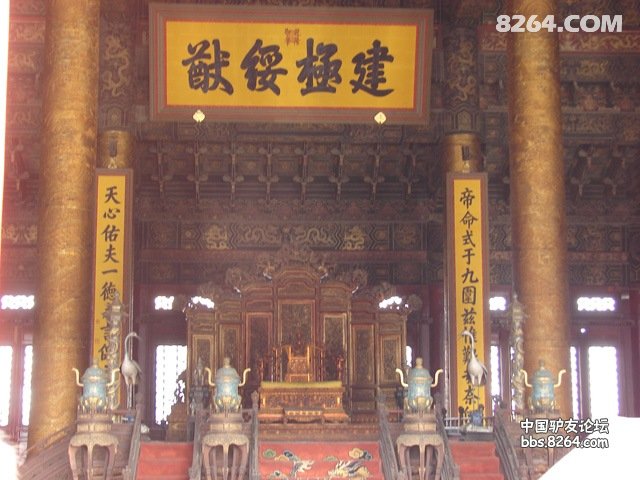 北京欢迎你,我的北京之旅!