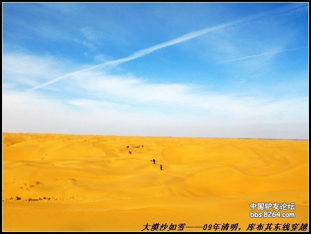 大漠沙如雪曲谱_大漠沙如雪
