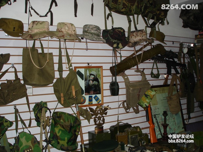 军品户外店--丛林王3S户外店照片 - 第1页