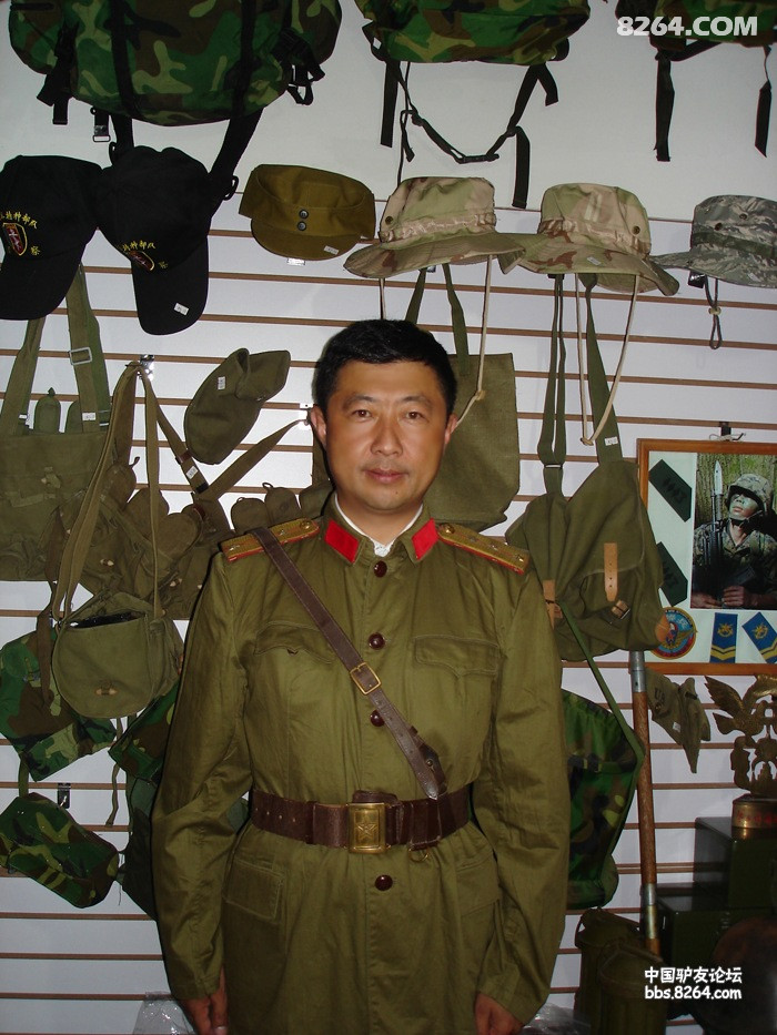 军品户外店--丛林王3S户外店照片 - 第1页