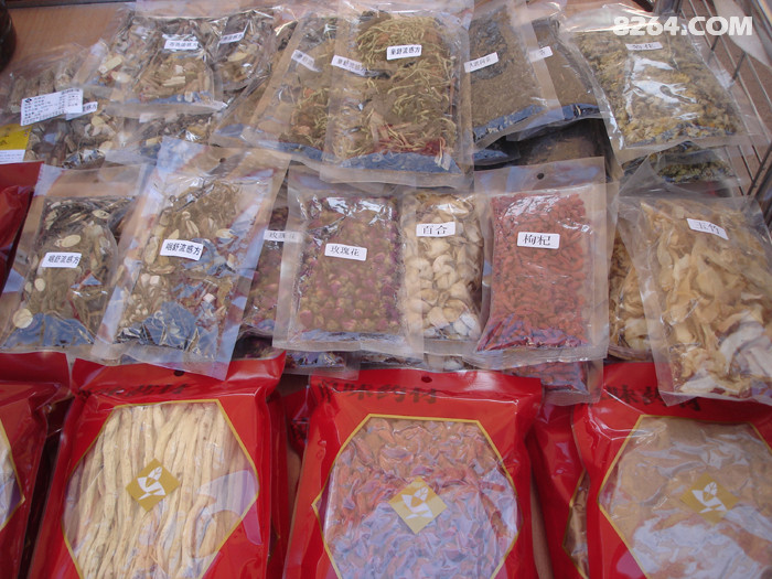 医食同源--昆明老字号中药店福林堂开茸仪式照