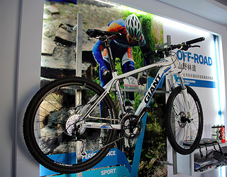 捷安特重庆沙坪坝专卖店在哪里,怎么样,好不好