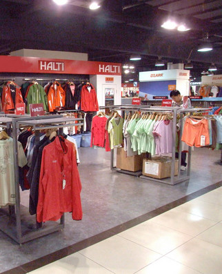 HALTI北京燕莎OUTLETS直营店在哪里,怎么样