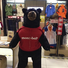 口碑最好的mont-bell梦倍路户外旅游用品|户外