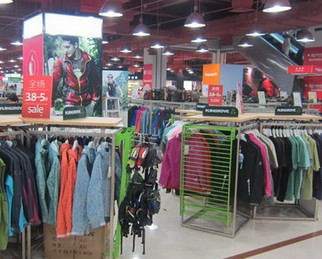 MANGROVE曼哥夫哈尔滨华燕奥莱店在哪里,怎