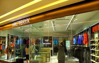 ARC'TERYX始祖鸟天津银河购物中心店在哪里