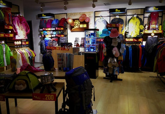 图途户外哈尔滨申格体育锦绣店专柜在哪里,怎