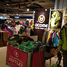 最新的ACOME阿珂姆户外旅游用品|户外