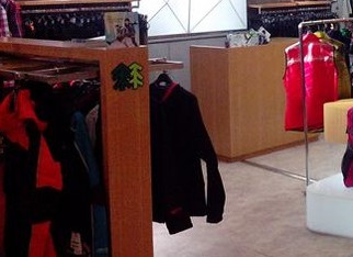 N SPORT哈尔滨申格体育锦绣店专柜在哪里,怎