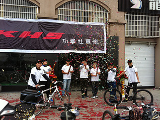 KHS功学社单车佛堂专卖店