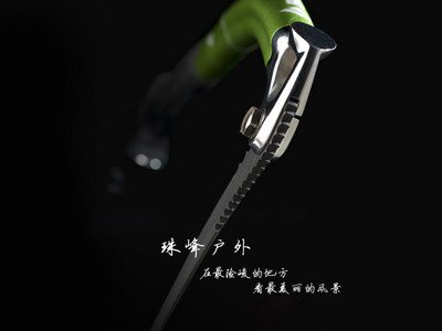 Black Diamond 攀冰技术冰镐 FUSION ICE AX