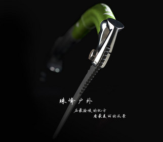 Black Diamond 攀冰技术冰镐 FUSION ICE AX