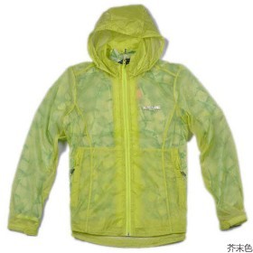 诺诗兰风衣_和平精英黄金风衣图片(2)