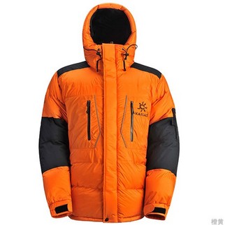 KAILAS(凯乐石) 男款极地探险羽绒服 KG3114