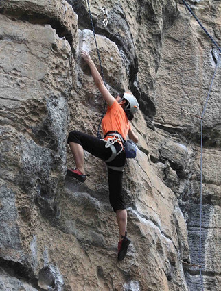 重庆歌乐山国家森林公园攀岩场官网|地址|电话