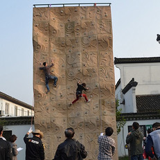 2015浙江杭州攀岩场地场馆查询点评
