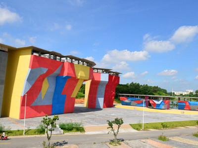 广州大学城体育中心攀岩场电话地址价格介绍,