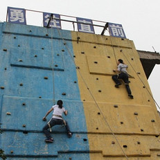 最热门的2015浙江攀岩人工岩壁场地场馆查询