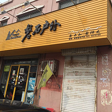 最热门的Columbia哥伦比亚户外旅游用品|户外