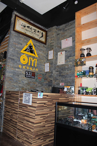 奇蚁户外军品店在哪里,怎么样,好不好 - 户外资