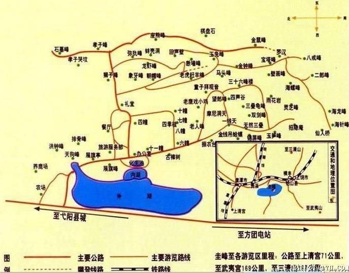 弋阳县龟峰导游图地图全图,弋阳县龟峰导游图