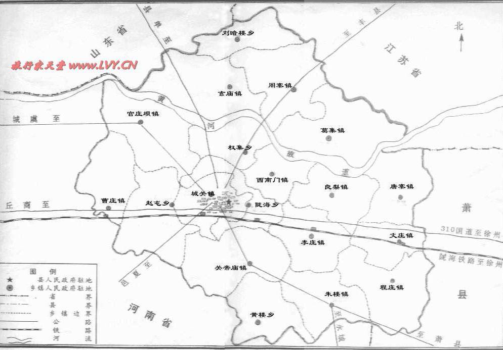 2020砀山县gdp_2020年安徽省各县 市 GDP一览