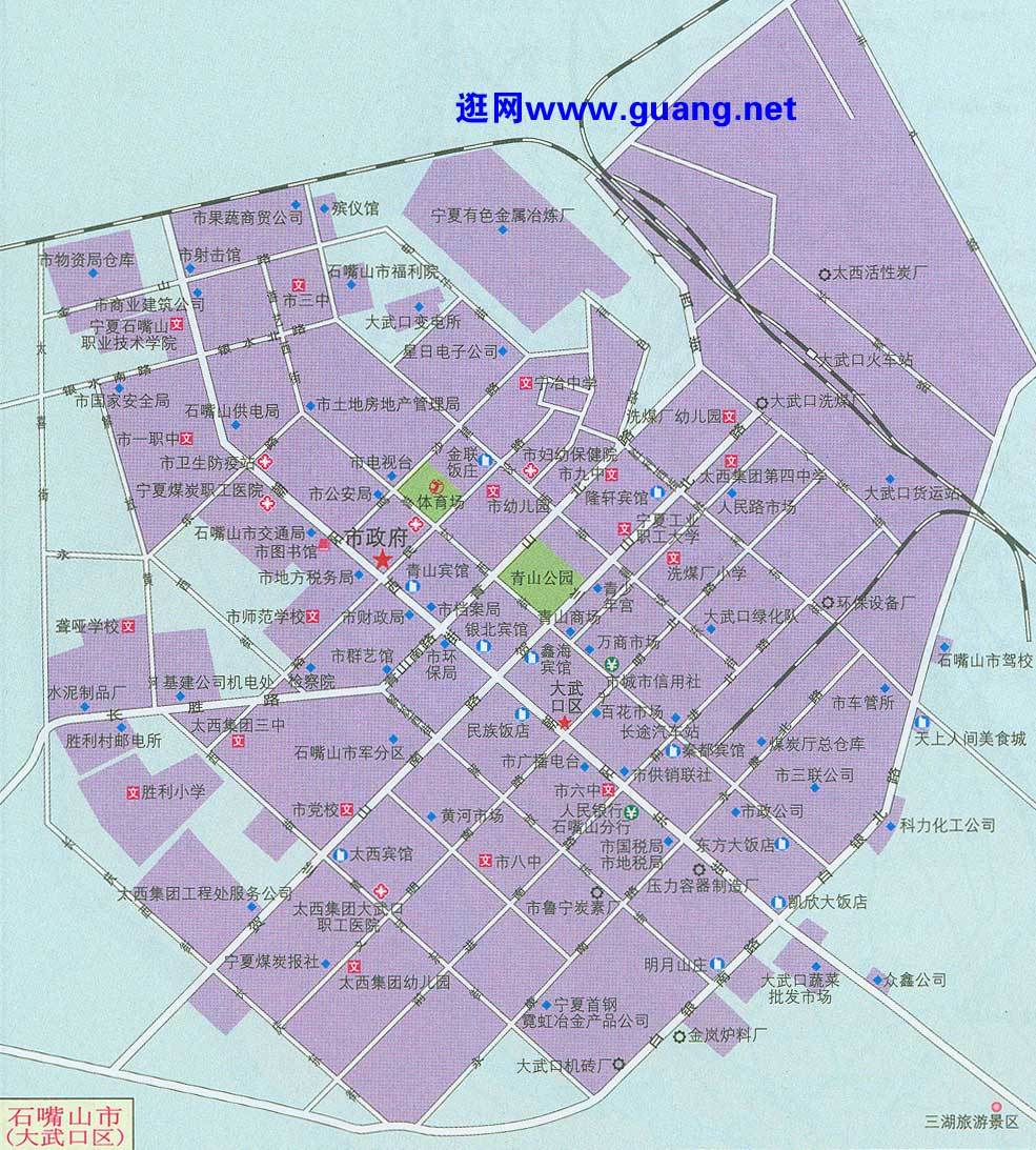 石嘴山市大武口区20全年gdp_以政务公开为杠杆撬动基层治理创新
