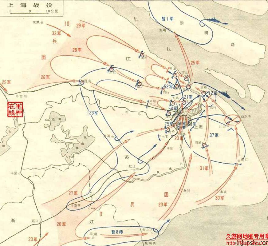 2019最新上海战役作战地图查询，上海战役作战地图高清版下载，上海战役作战地图中文版大图 - 8264户外8264.com
