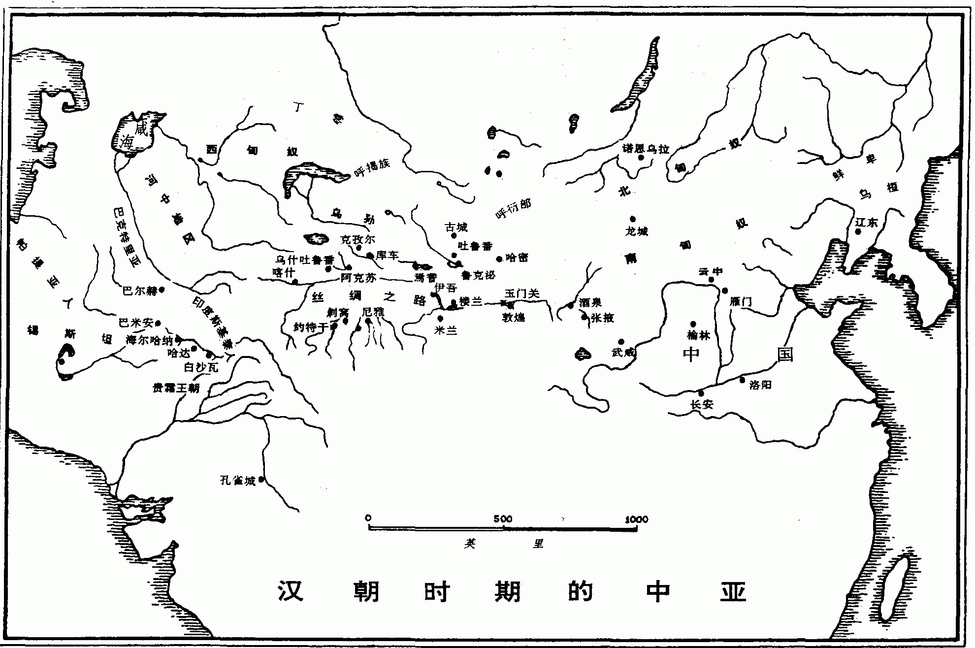 2017最新汉朝时期的中亚地图查询,汉朝时期的