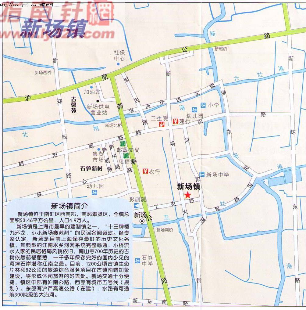 2019年中山市各街道乡镇GDP_广东中山市三乡镇图片(2)