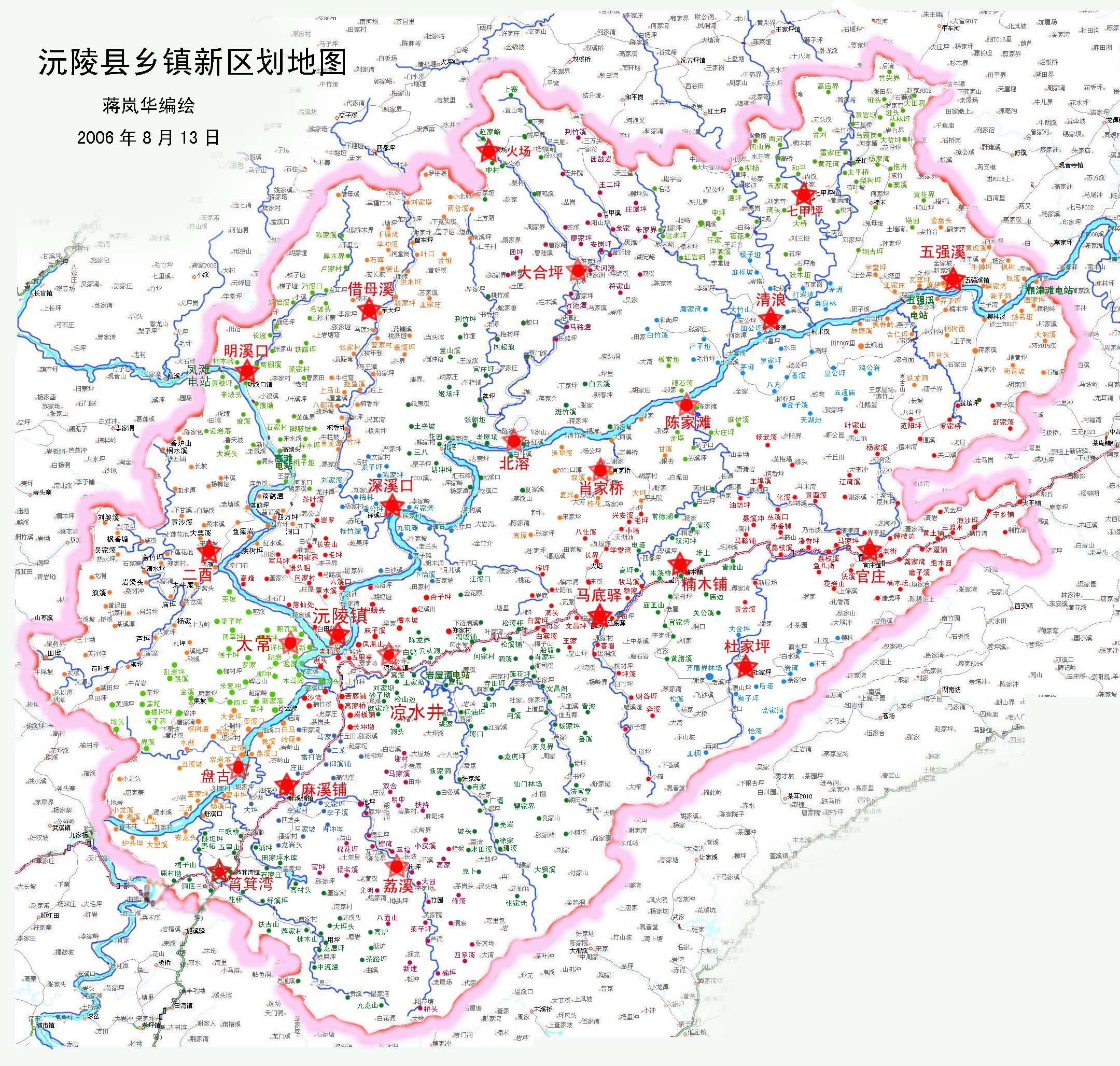 贵州省黔南都匀市行政区划地图全图,贵州省黔南都匀市