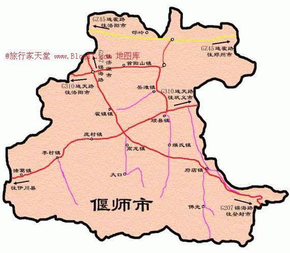 偃师市各乡镇gdp_偃师市温雪景近照