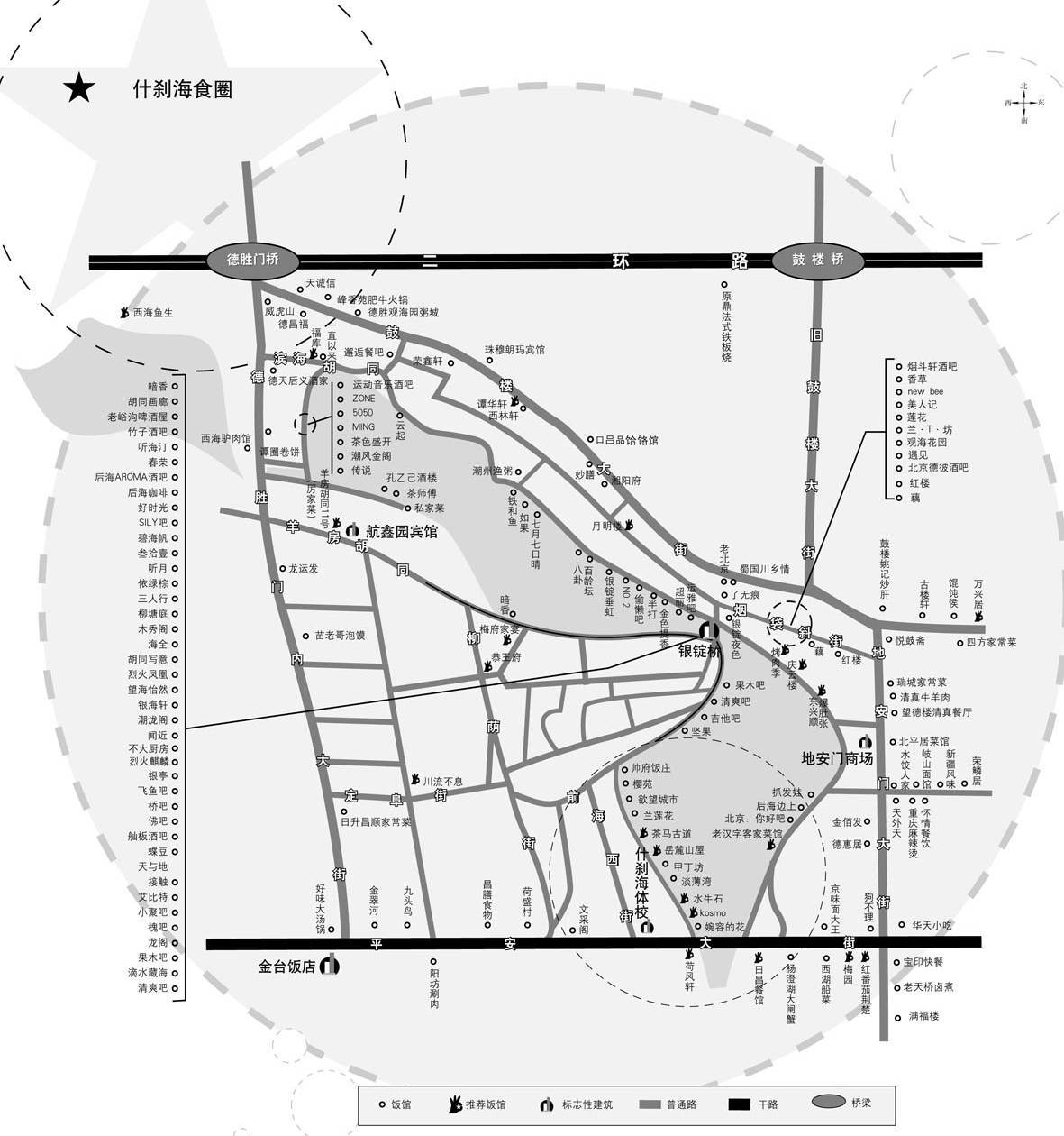 成语玩命猜老挝地图圈_老挝地图(2)