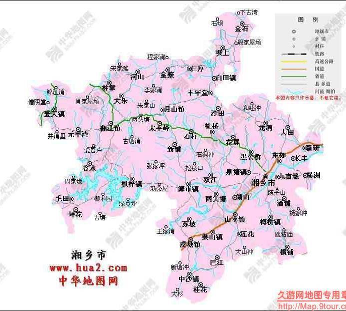 湘乡市地图全图,湘乡市地图高清版下载 - 户外