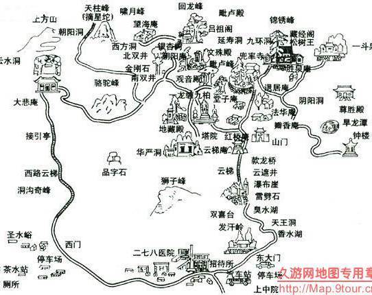 国庆各省旅游收入排行_2018年北京旅游收入(2)