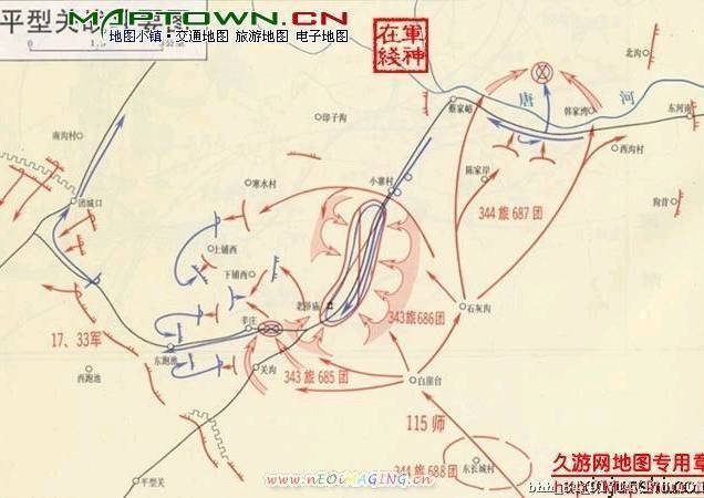 2019最新抗日战争平型关战斗地图查询,抗日战