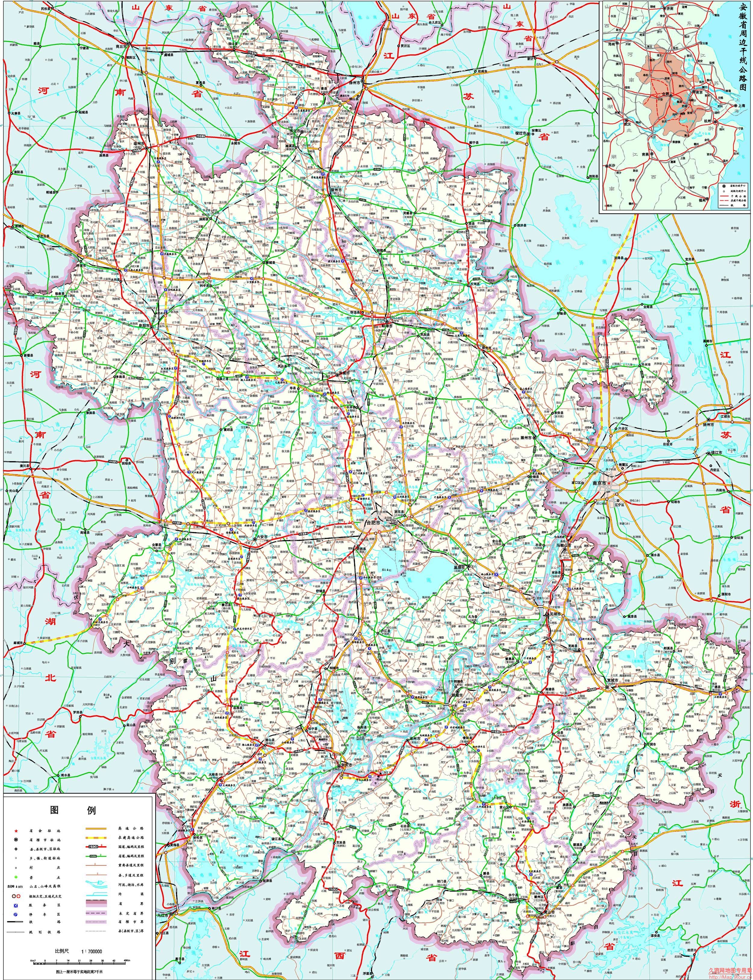 最新版中国交通地图 5a4e883d281edbdd9ee632ef05befe4c.jpg