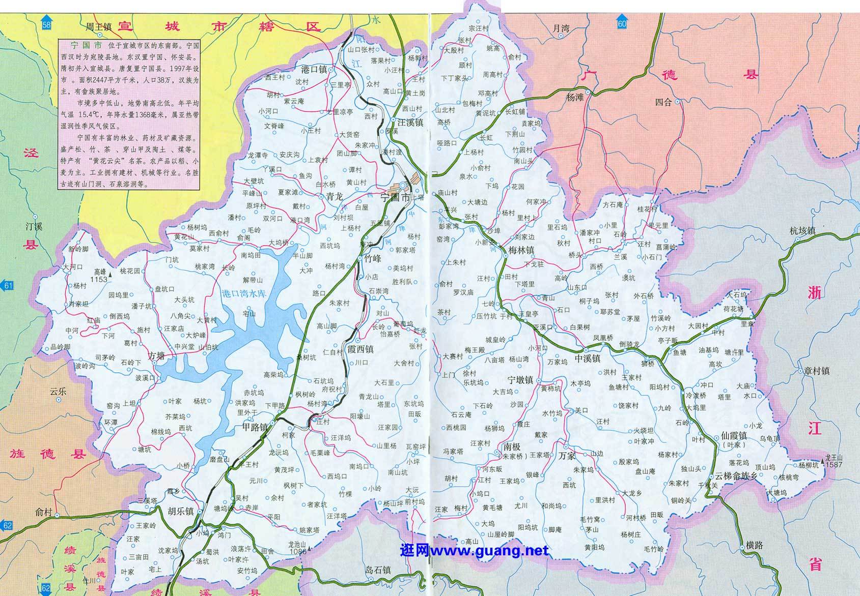 成语玩命猜老挝地图圈_老挝地图
