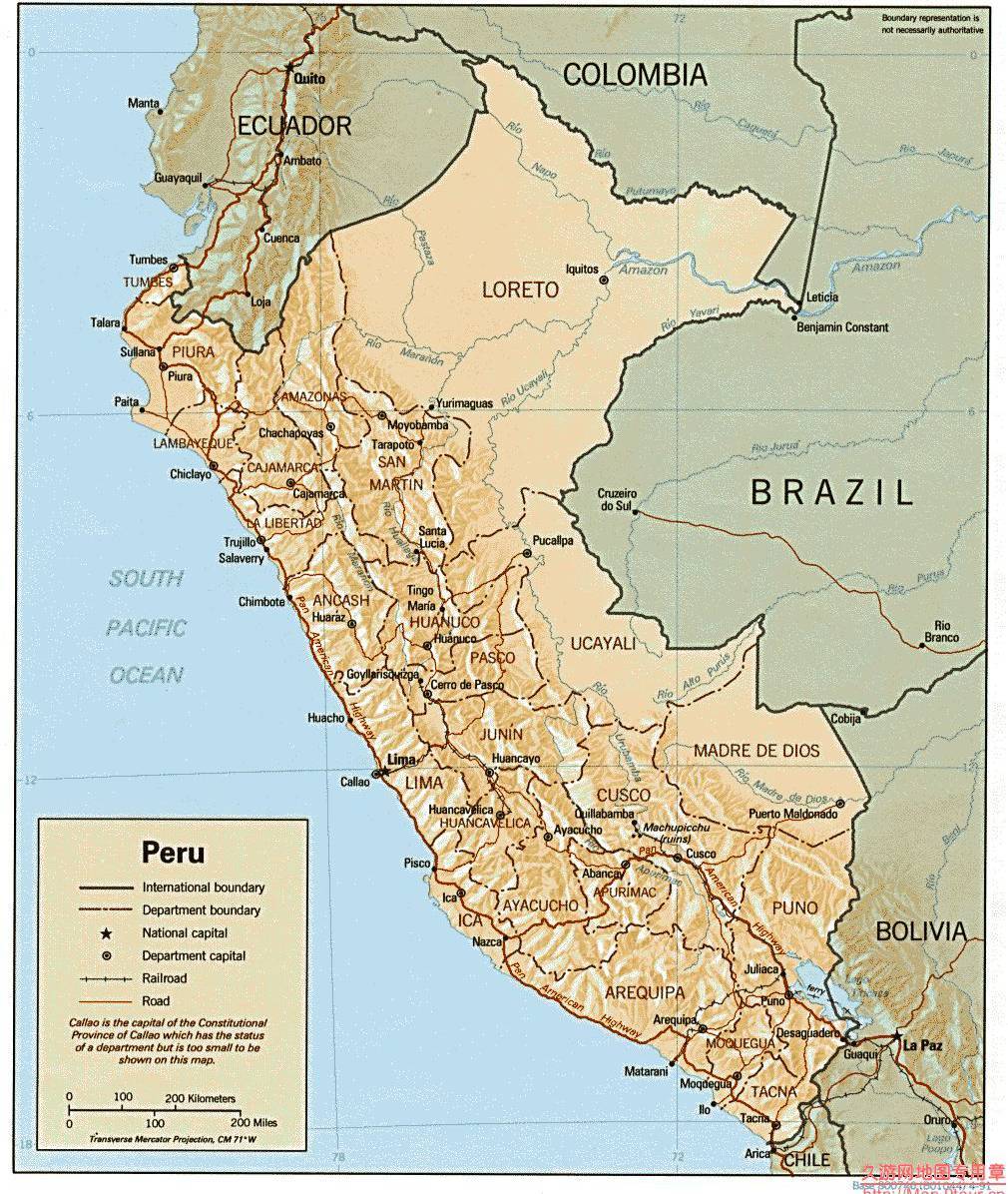 秘鲁地形图全图,秘鲁地形图高清版下载 - 8264
