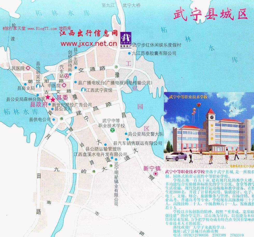 武宁县2020gdp_武宁县石门楼镇