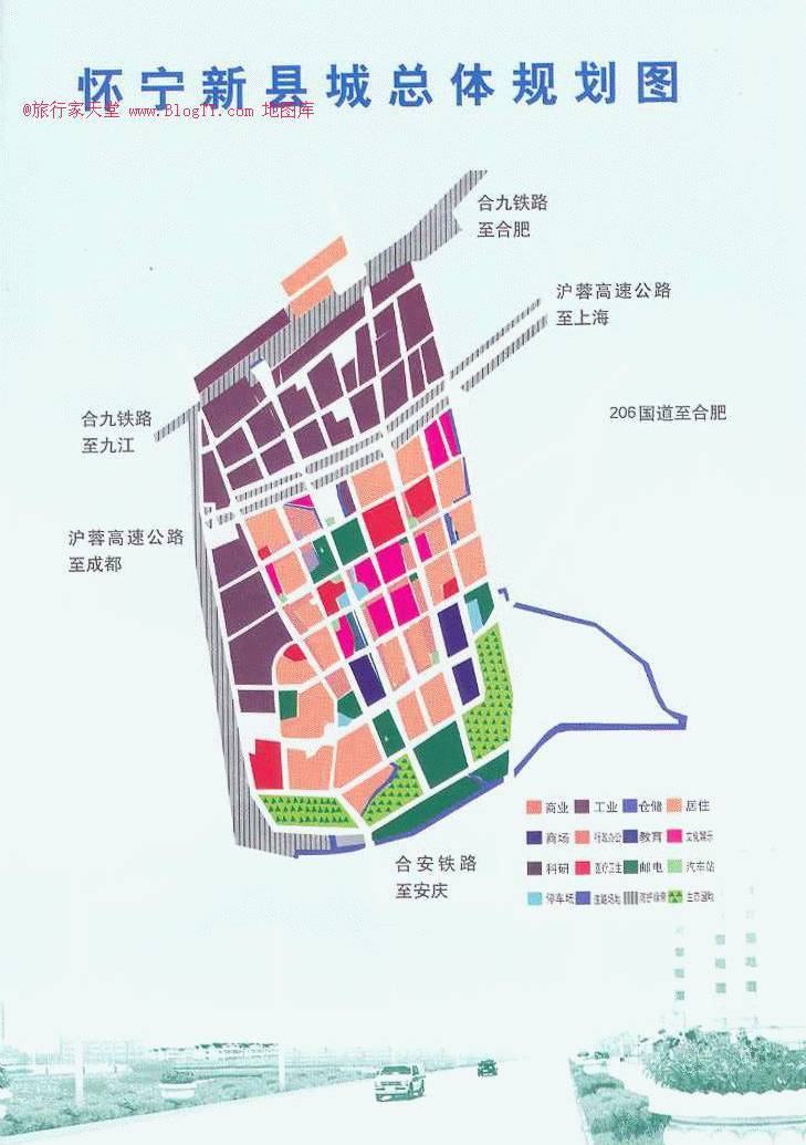 2020怀宁县GDP_怀宁县独秀公园图片