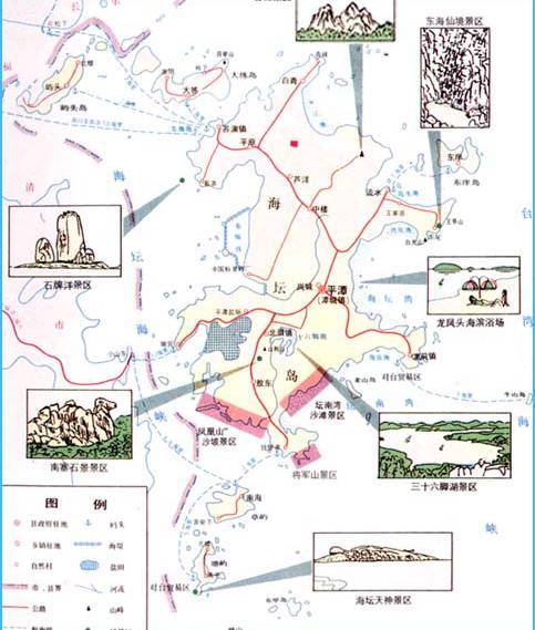平潭旅游地图全图,平潭旅游地图高清版下载 -