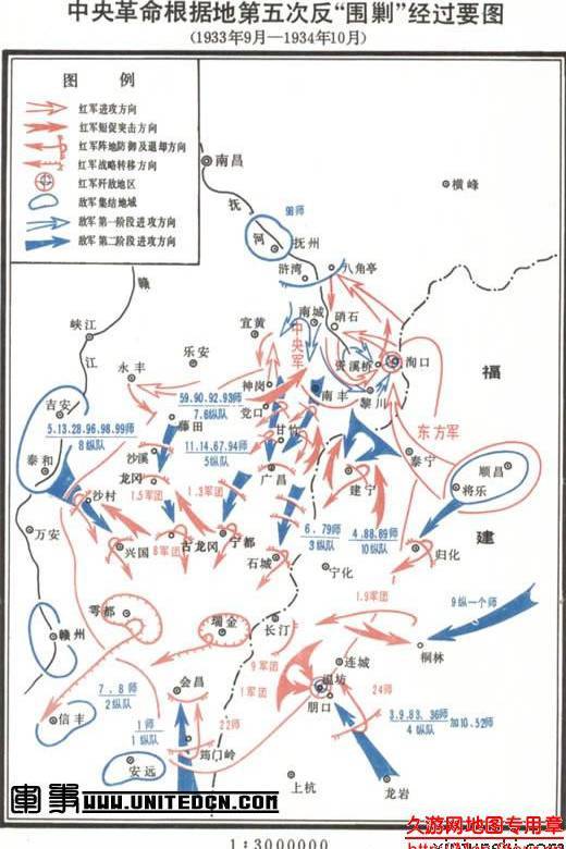 2019最新第五次反围剿作战地图查询,第五次反