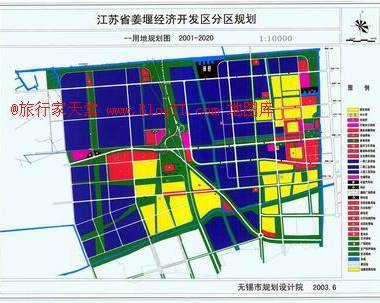 姜堰gdp_姜堰三水鹿鸣