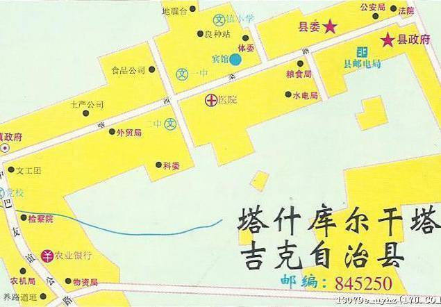 塔什库尔干县2020年G_塔什库尔干县地图