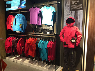 海南省三亚市红树林始祖鸟专卖店在哪里,怎么