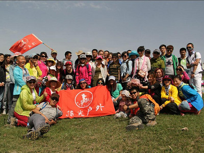 户外俱乐部排名_户外运动图片