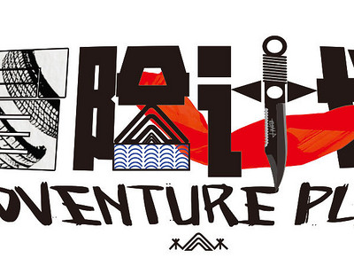 户外俱乐部排名_户外运动图片