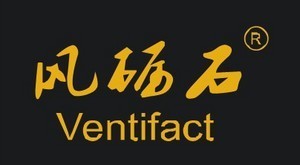 ventifact(����ʯ)