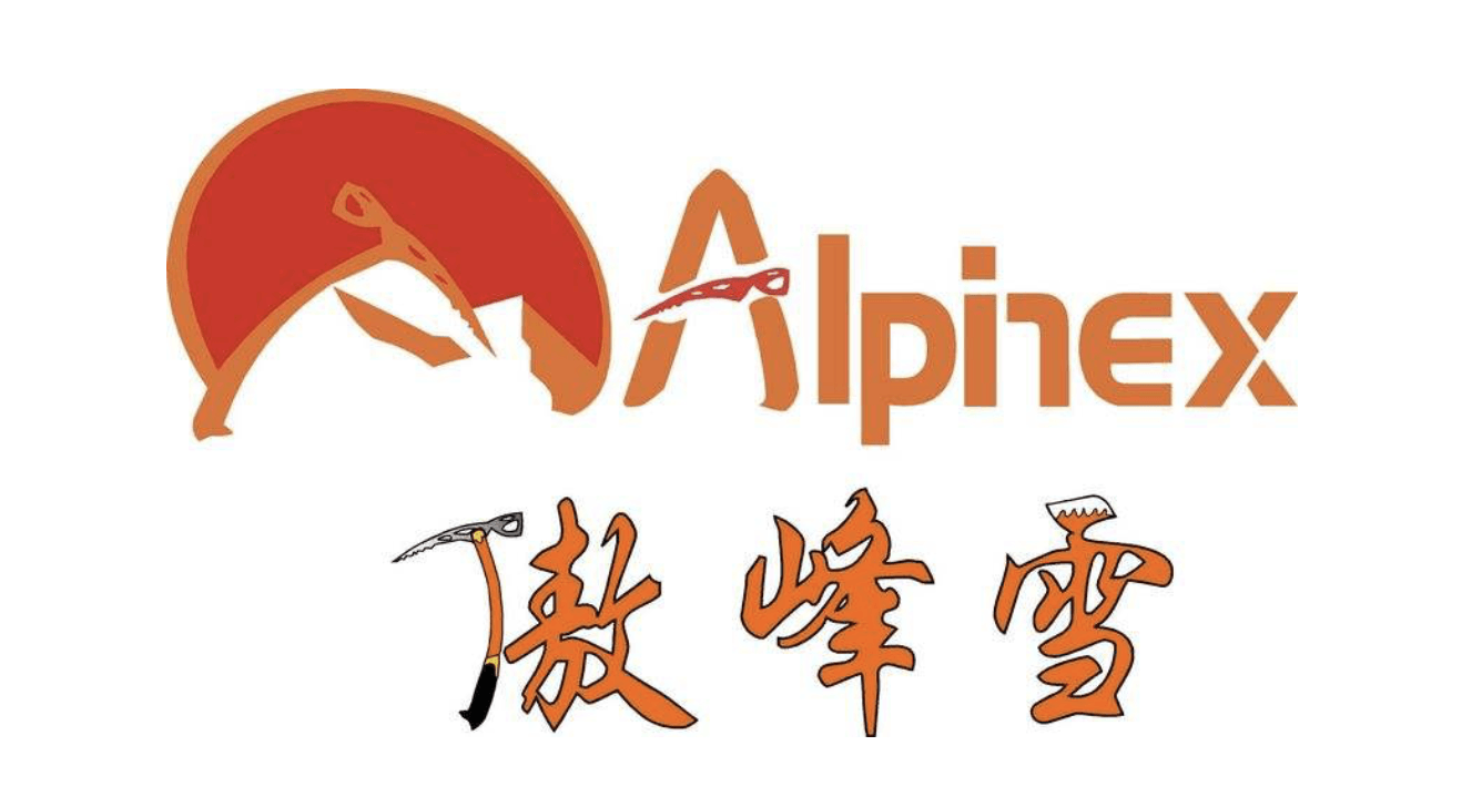 ALPINEX(ѩ)